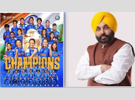 ਪੰਜਾਬ ਦੀਆਂ ਸ਼ੇਰਨੀਆਂ ਨੂੰ ਅੱਜ ਕਰਨਗੇ ਸਨਮਾਨਿਤ CM Mann ਕ੍ਰਿਕਟ ਵਿਸ਼ਵ ਕੱਪ ਜਿੱਤਣ ਵਾਲੀਆਂ