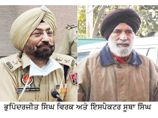 ਪ੍ਰਾਪਤੀਆਂ ਦੇ ਬਾਵਜੂਦ ਪੰਜਾਬ ਪੁਲਿਸ ਲਈ ਮਨਹੂਸ ਅਤੇ ਬਦਸ਼ਗਨੀ ਵਾਲਾ ਰਿਹਾ ਸਾਲ