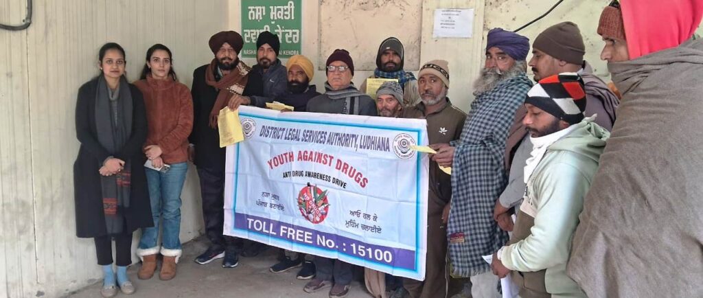 ਨਸ਼ਿਆਂ ਦੀ ਦਲਦਲ ‘ਚੋਂ ਗ੍ਰਸਤ ਜਵਾਨੀ ਨੂੰ ਬਾਹਰ ਕੱਢ ਮੁੜ ਪੈਰਾਂ ਸਿਰ ਕਰਨਾ ਮੁੱਖ ਟੀਚਾ – ਸਕੱਤਰ ਜ਼ਿਲ੍ਹਾਂ ਕਾਨੂੰਨੀ ਸੇਵਾਵਾਂ ਅਥਾਰਟੀ ਲੁਧਿਆਣਾ
