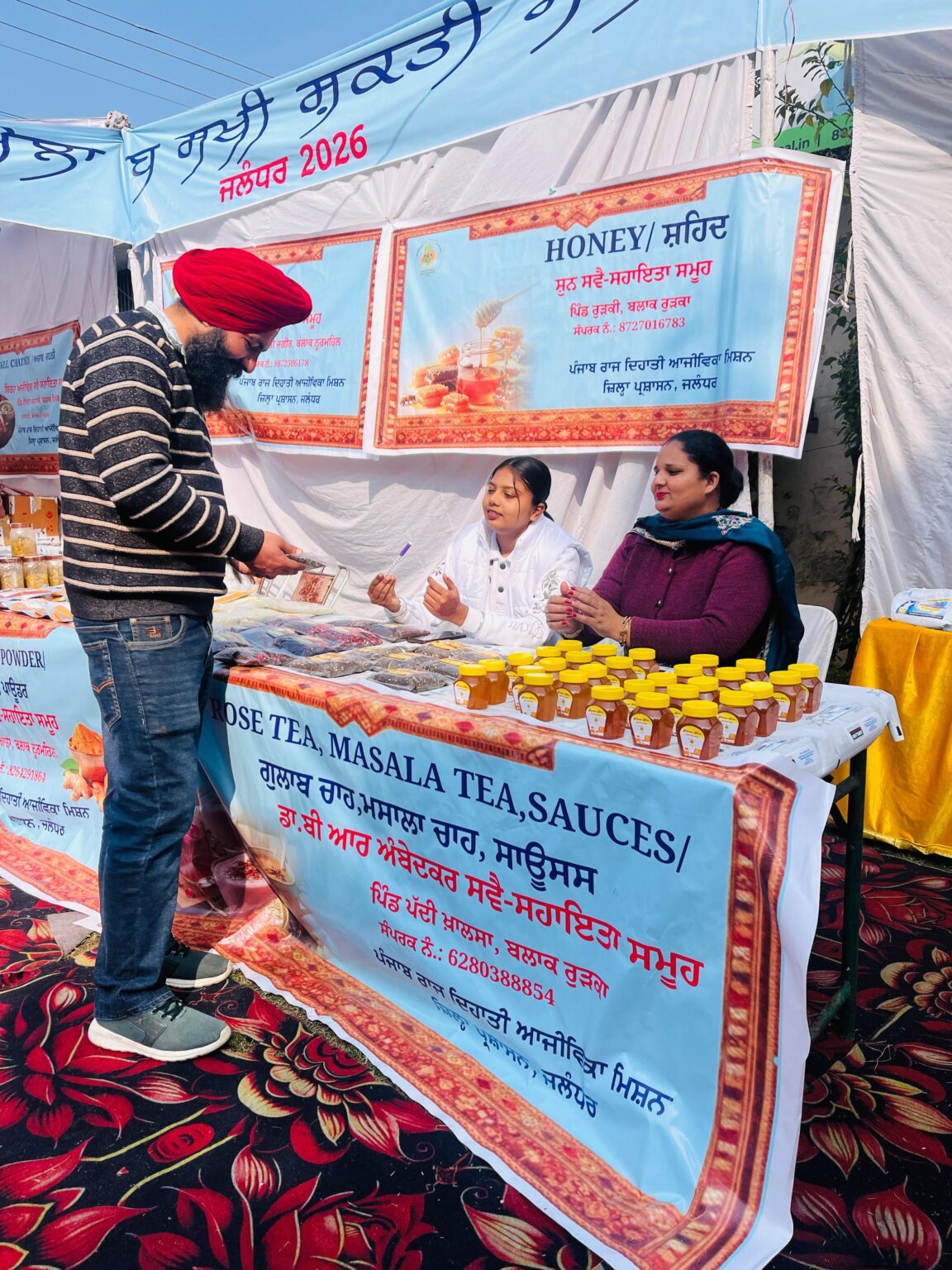 ਘਰੇਲੂ ਮਹਿਲਾਵਾਂ ਦੇ ਹੁਨਰ ਨੂੰ ਪਛਾਣ ਦੇ ਰਿਹੈ ਪੰਜਾਬ ਸਖੀ ਸ਼ਕਤੀ ਮੇਲਾ