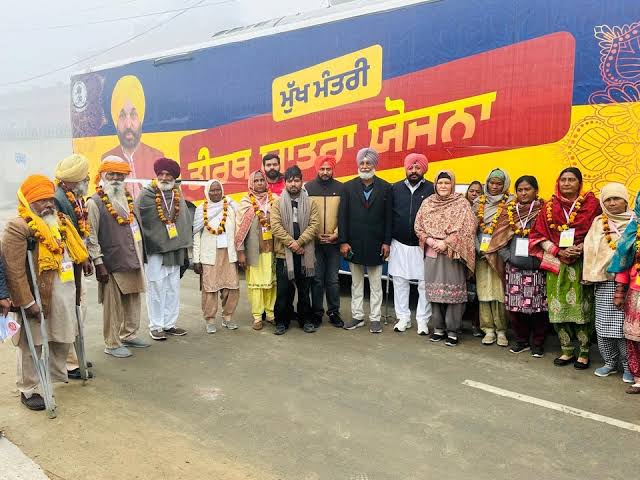 ਪੰਜਾਬ ਸਰਕਾਰ ਵੱਲੋਂ ‘ਮੁੱਖ ਮੰਤਰੀ ਤੀਰਥ ਯਾਤਰਾ ਯੋਜਨਾ’ ਦੇ ਦੂਜੇ ਪੜਾਅ ਤਹਿਤ ਤੀਰਥ ਯਾਤਰਾ 1 ਫਰਵਰੀ, 2026 ਤੋਂ ਸ਼ੁਰੂ