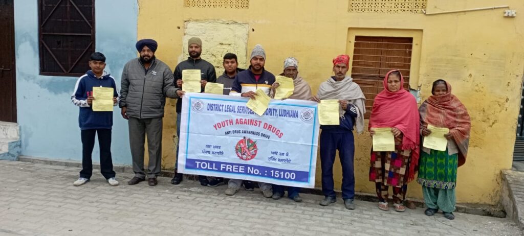 ਨਸ਼ਿਆਂ ਵਿਰੁੱਧ ਨੌਜਵਾਨ ਮੁਹਿੰਮ 06.12.2025 ਤੋਂ 06.01.2026 ਤੱਕ