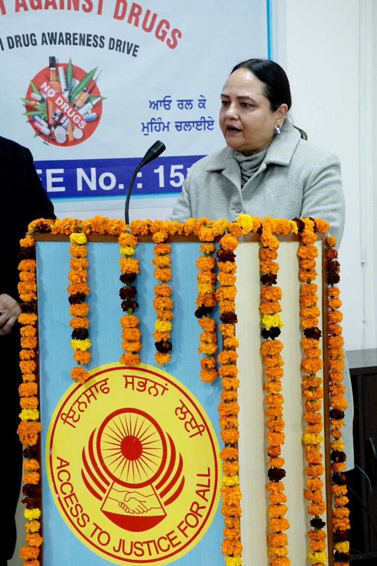 ਜ਼ਿਲ੍ਹਾ ਪੱਧਰੀ ”ਯੂਥ ਅਗੇਂਸਟ ਡਰੱਗਜ” ਮੁਹਿੰਮ ਦਾ ਸਫਲ ਆਯੋਜਨ