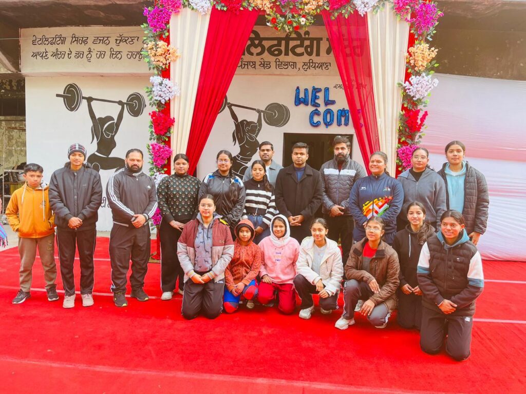 ਗੁਰੂ ਨਾਨਕ ਸਟੇਡੀਅਮ ‘ਚ ਨੌਜਵਾਨ ਵੇਟਲਿਫਟਰਾਂ ਲਈ ਇੱਕ ਨਵੀਂ ਸ਼ੁਰੂਆਤ