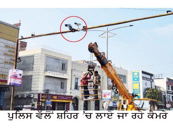 ਹੋਸ਼ਿਆਰ ਖਬਰਦਾਰ ਮੌਤ ਨੂੰ ਮਖੌਲ ਦੀ ਘੱਗਰੀ ਮੰਨਣ ਵਾਲਿਆਂ ਨੂੰ ਨੱਪਣ ਦੀ ਤਿਆਰੀ ’ਚ ਪੁਲਿਸ