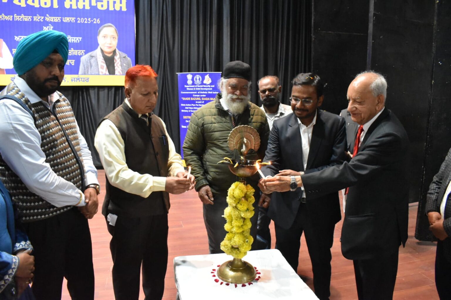 ਬਜ਼ੁਰਗਾਂ ਲਈ ਮੈਡੀਕਲ ਚੈੱਕਅਪ ਕੈਂਪ ਲਾਇਆ
