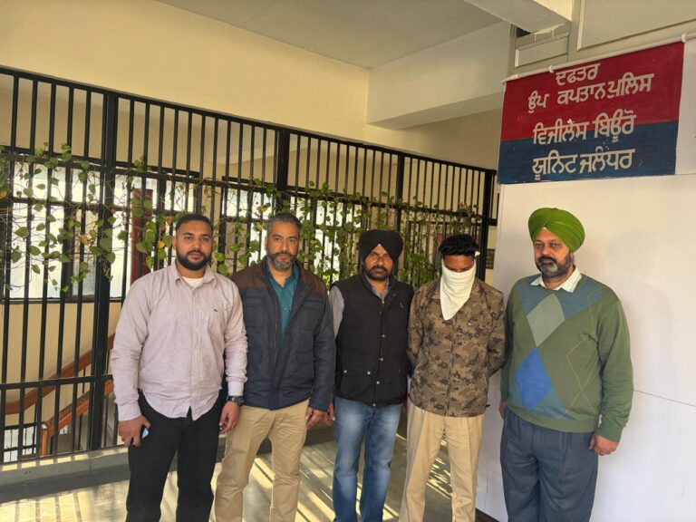 ਵਿਜੀਲੈਂਸ ਬਿਊਰੋ ਨੇ ਨਾਇਬ ਕੋਰਟ ਨੂੰ 8000 ਰੁਪਏ ਰਿਸ਼ਵਤ ਲੈਂਦਿਆਂ ਰੰਗੇ ਹੱਥੀਂ ਕੀਤਾ ਕਾਬੂ