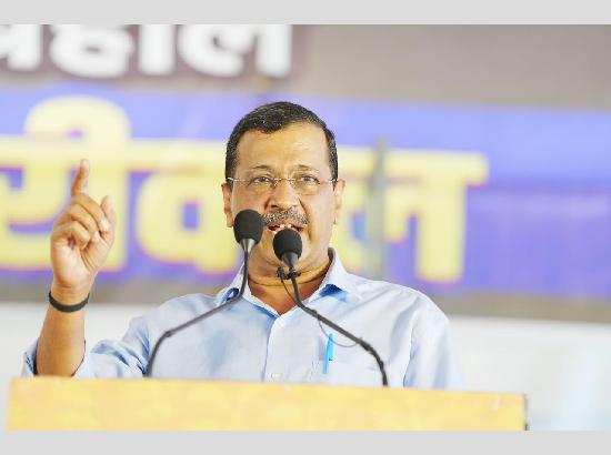 ਭਾਜਪਾ ਦੇ ਲੋਕ ਸੱਤਾ ਦੀ ਰਾਜਨੀਤੀ ਕਰਨ ਅਤੇ ਅਸੀਂ ਜਨਤਾ ਲਈ ਕੰਮ ਕਰਾਂਗੇ, ਅੱਜ ਤੋਂ ਬਦਲਾਅ ਦੀ ਉਲਟੀ ਗਿਣਤੀ ਸ਼ੁਰੂ – ਕੇਜਰੀਵਾਲ