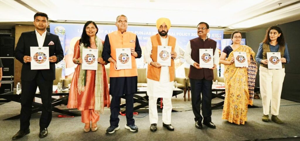 ਮੁੱਖ ਮੰਤਰੀ ਭਗਵੰਤ ਸਿੰਘ ਮਾਨ ਵੱਲੋਂ ਪੰਜਾਬ ਨੂੰ ਸਭ ਤੋਂ ਪਸੰਦੀਦਾ ਨਿਵੇਸ਼ ਸਥਾਨ ਬਣਾਉਣ ਲਈ ਉਦਯੋਗਿਕ ਤੇ ਵਪਾਰ ਵਿਕਾਸ ਨੀਤੀ-2026 ਦੀ ਸ਼ੁਰੂਆਤ