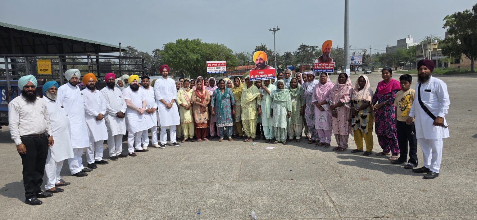 ਮੁੱਖ ਮੰਤਰੀ ਮਾਵਾਂ-ਧੀਆਂ ਸਤਿਕਾਰ ਯੋਜਨਾ” ਦਾ ਐਲਾਨ, ਪੰਜਾਬ ਦੀਆਂ ਕਰੀਬ 97 ਫੀਸਦੀ ਮਹਿਲਾਵਾਂ ਹੋਣਗੀਆਂ ਲਾਭਪਾਤਰੀ: ਵਿਧਾਇਕ ਮਨਵਿੰਦਰ ਸਿੰਘ ਗਿਆਸਪੁਰਾ