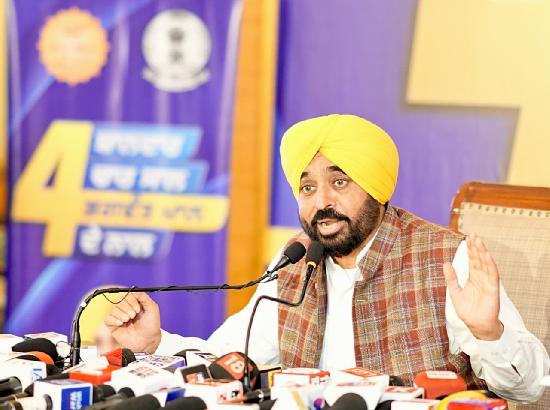 *ਸੱਤਾ ਵਿੱਚ ਆਉਣ ਤੋਂ ਤੁਰੰਤ ਬਾਅਦ ਅਸੀਂ ਬਿਜਲੀ ਮੁਫ਼ਤ ਕੀਤੀ, ਕਿਸਾਨਾਂ ਨੂੰ ਦਿਨ ਵੇਲੇ ਬਿਜਲੀ ਮਿਲਣ ਲੱਗੀ ਅਤੇ 78 ਫੀਸਦੀ ਖੇਤਾਂ ਤੱਕ ਨਹਿਰੀ ਪਾਣੀ ਪਹੁੰਚਿਆ-ਮੁੱਖ ਮੰਤਰੀ ਭਗਵੰਤ ਸਿੰਘ ਮਾਨ