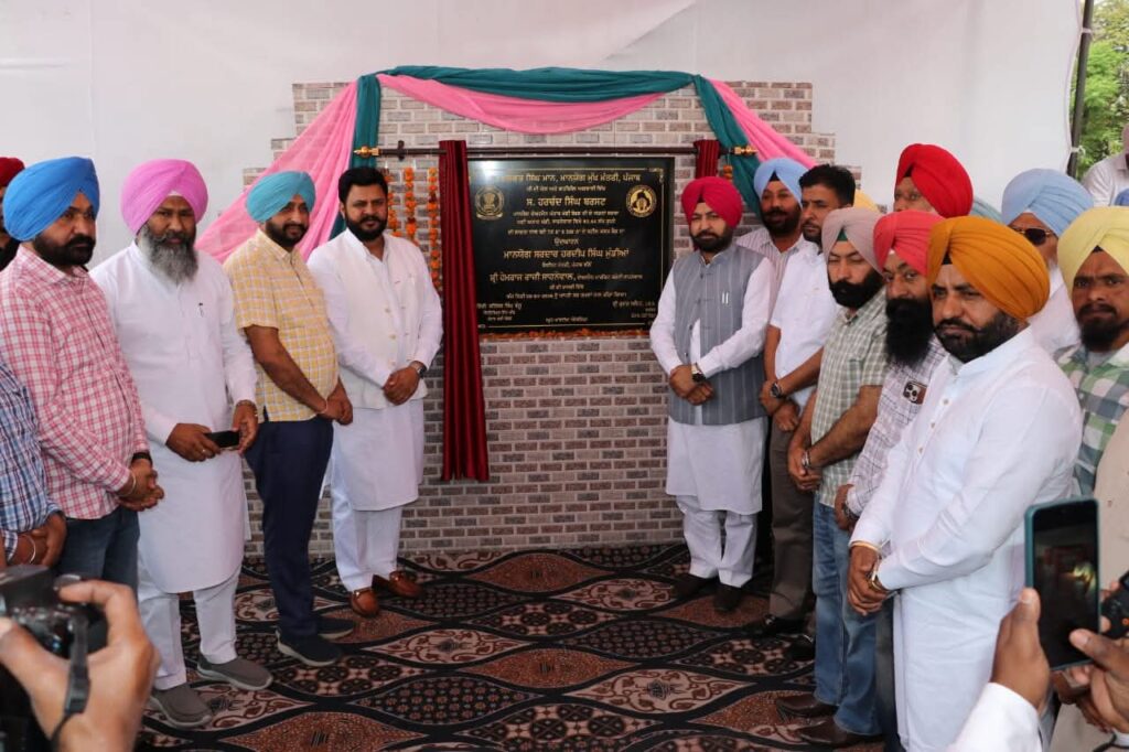 ਕੈਬਨਿਟ ਮੰਤਰੀ ਹਰਦੀਪ ਸਿੰਘ ਮੁੰਡੀਆਂ ਨੇ ਸਾਹਨੇਵਾਲ ਅਨਾਜ ਮੰਡੀ ‘ਚ ਅਤਿ-ਆਧੁਨਿਕ ਸਟੀਲ ਸ਼ੈੱਡ ਦਾ ਕੀਤਾ ਉਦਘਾਟਨ
