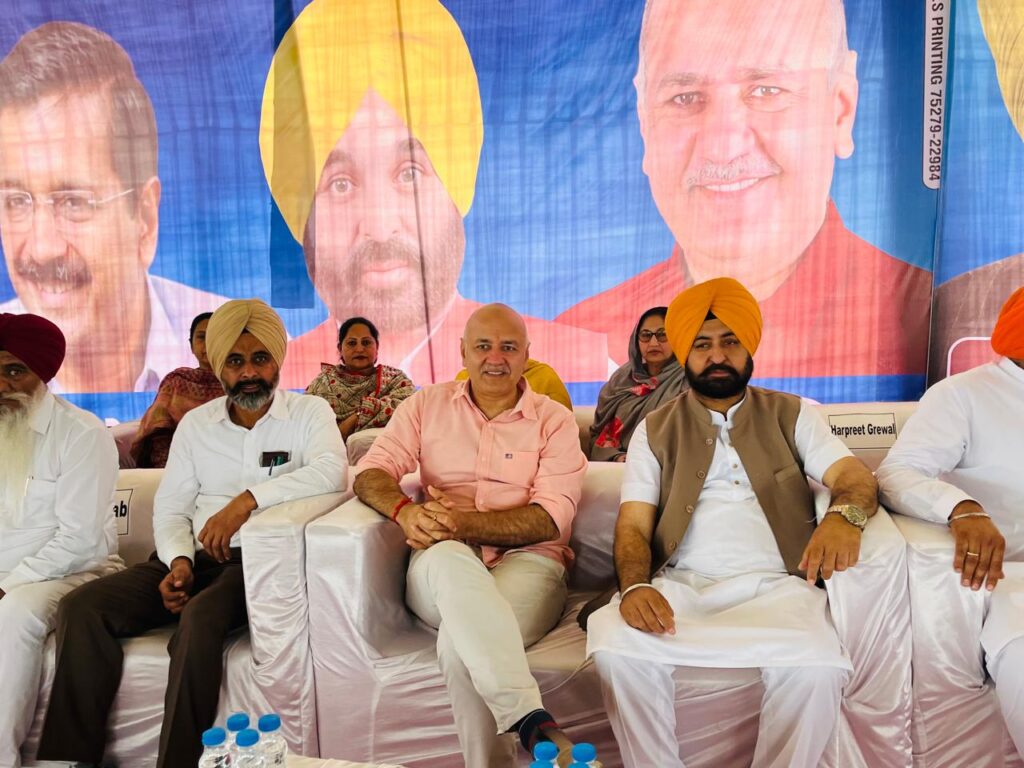 ਸਾਹਨੇਵਾਲ ਰੈਲੀ ‘ਚ ਆਪ ਸਰਕਾਰ ਦੇ ਮਾਡਲ ਦੀ ਗੂੰਜ, ਇਮਾਨਦਾਰੀ ਤੇ ਸਾਦਗੀ ਦੀ ਰਾਜਨੀਤੀ ਨੂੰ ਮਿਲਿਆ ਭਰਵਾਂ ਹੁੰਗਾਰਾ, ਹਜ਼ਾਰਾਂ ਲੋਕਾਂ ਦੀ ਇੱਕੋ ਆਵਾਜ਼, ਮੁੜ ਆਵੇਗੀ ਆਪ ਸਰਕਾਰ