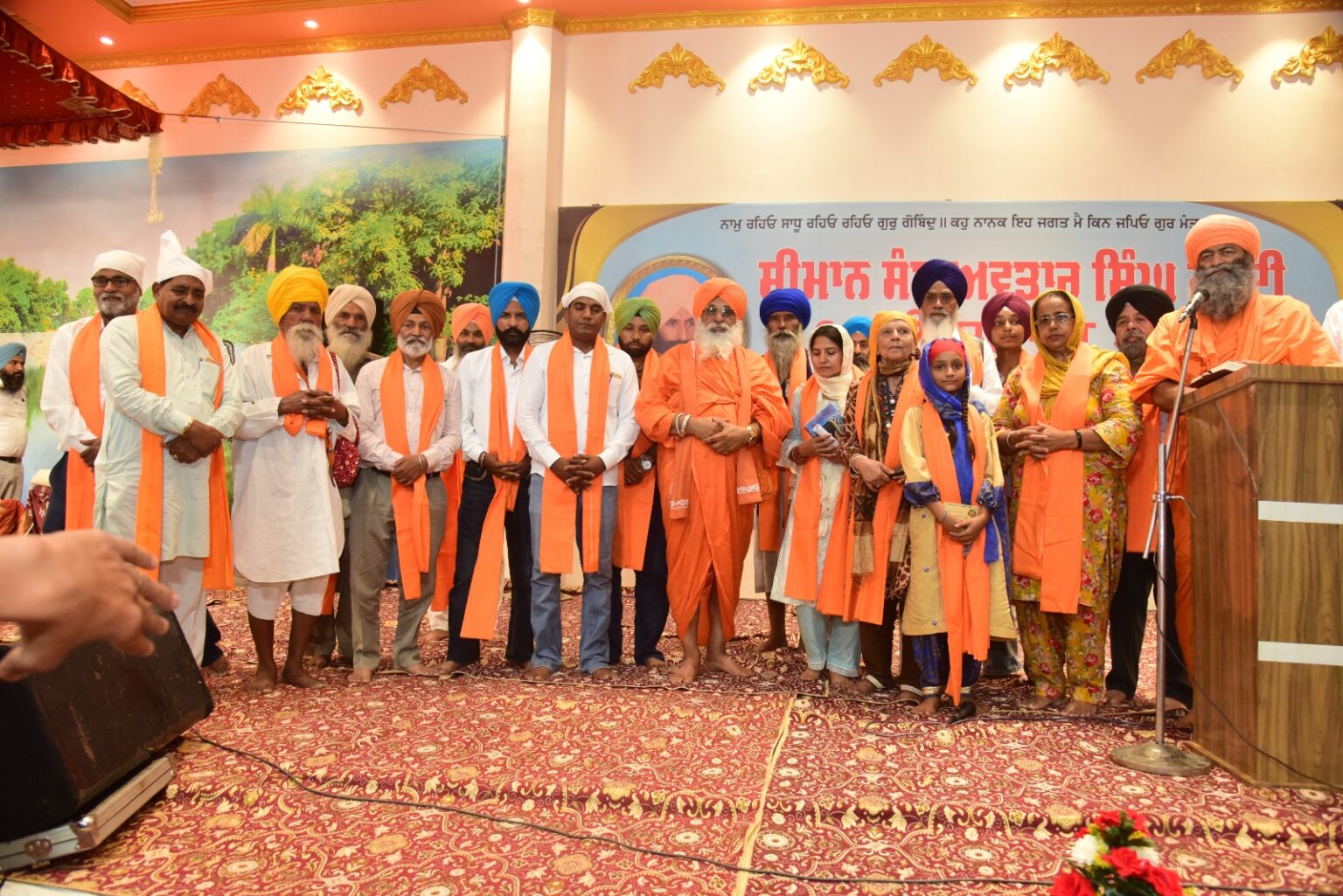 ਸ਼੍ਰੀਮਾਨ ਸੰਤ ਅਵਤਾਰ ਸਿੰਘ ਜੀ ਦੀ 38ਵੀਂ ਬਰਸੀ ਨੂੰ ਸਮਰਪਿਤ ਕਵੀ ਦਰਬਾਰ