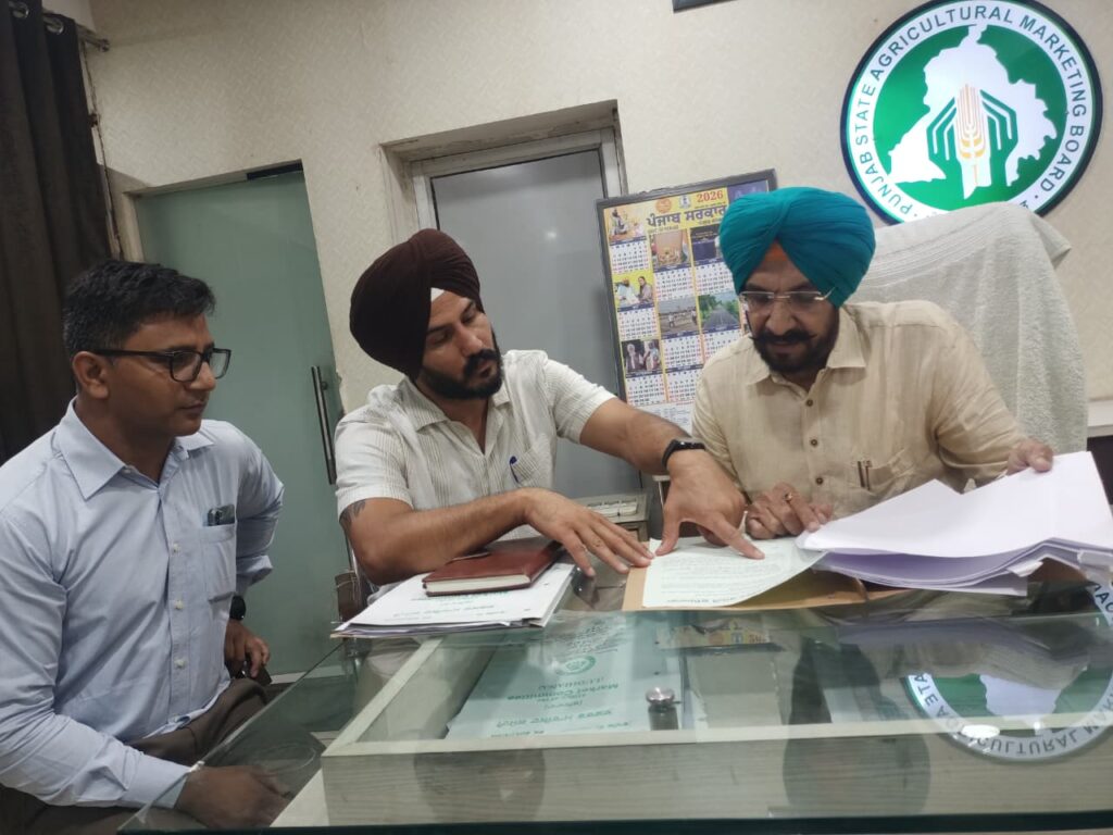 ਮਾਰਕੀਟ ਕਮੇਟੀ, ਲੁਧਿਆਣਾ ਵੱਲੋਂ 2026- 27 ਦਾ ਬਜਟ ਪੇਸ਼