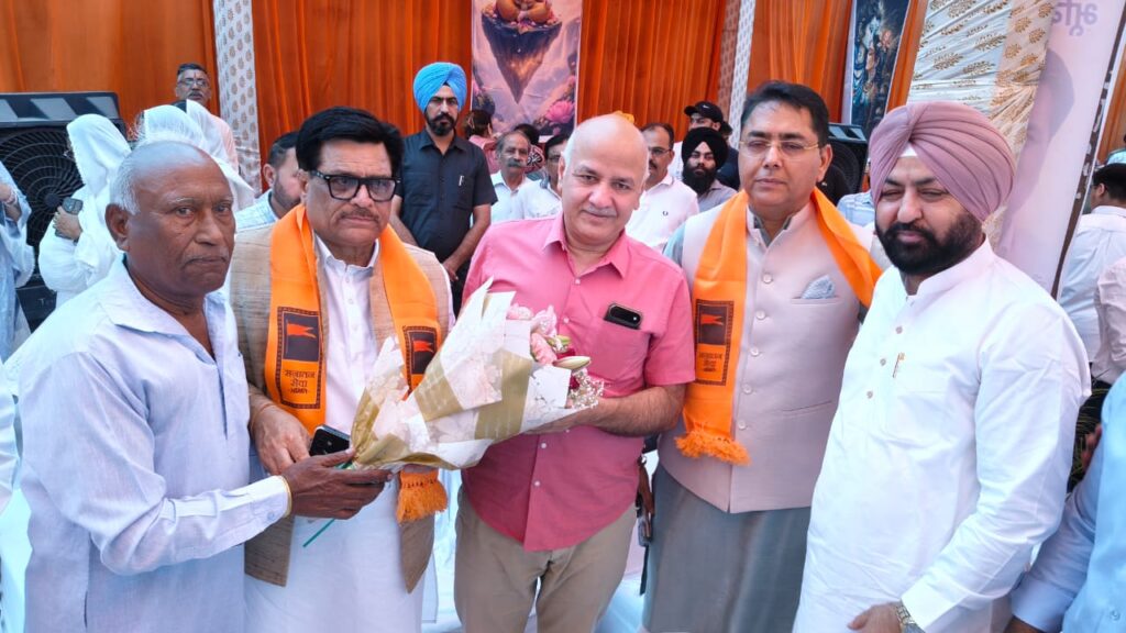 ਅਮਨ ਅਰੋੜਾ, ਹਰਦੀਪ ਸਿੰਘ ਮੁੰਡੀਆਂ ਤੇ ਮਨੀਸ਼ ਸਿਸੋਦੀਆ ਨੇ ਲੁਧਿਆਣਾ ਦੇ ਛਾਉਣੀ ਮੁਹੱਲਾ ਵਿੱਚ ਸਨਾਤਨ ਭਵਨ ਦੇ ਨਿਰਮਾਣ ਦੀ ਕਰਵਾਈ ਸ਼ੁਰੂਆਤ
