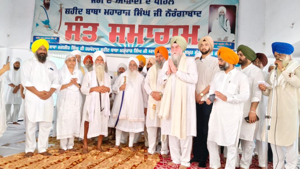 ਸਪੀਕਰ ਕੁਲਤਾਰ ਸਿੰਘ ਸੰਧਵਾਂ ਵੱਲੋਂ ਪਿੰਡ ਰੱਬੋਂ ਉੱਚੀ ਵਿਖੇ ਬਾਬਾ ਮਹਾਰਾਜ ਸਿੰਘ ਜੀ ਨੂੰ ਕੀਤੀ ਸ਼ਰਧਾਂਜਲੀ ਭੇਟ