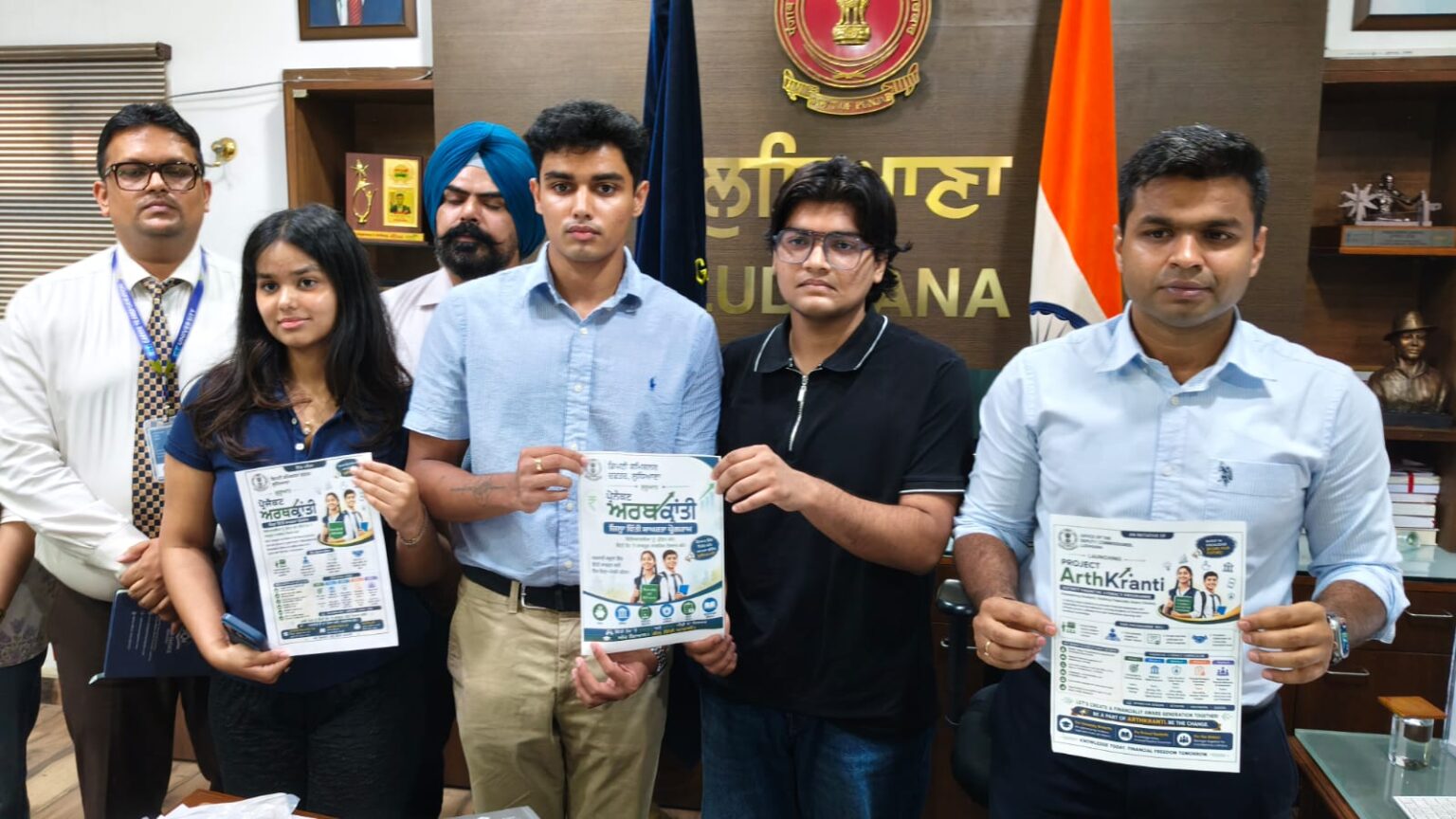 ਬਜਟ, ਬੱਚਤ ਤੇ ਡਿਜੀਟਲ ਭੁਗਤਾਨ ਦੀ ਸਿੱਖਿਆ ਹੁਣ ਸਕੂਲਾਂ ਤੱਕ—ਲੁਧਿਆਣਾ ‘ਚ ਨਵੀਂ ਪਹਿਲ*